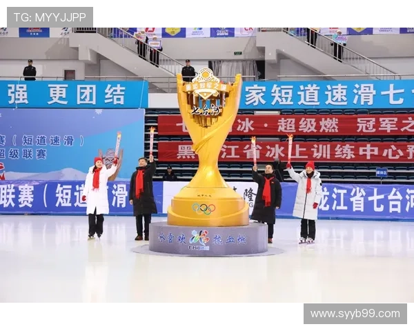 体育超级联赛排名（顶级体育赛事）sports